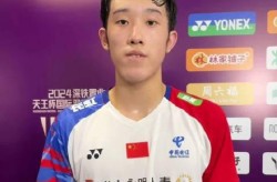 足球排名专题CSGO赛车战术分析中超电竞规则介绍