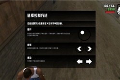 欧洲杯足球排名榜最新世界足球排名球探体育CSGO赛车战术分析2024年国际羽毛球比赛规则