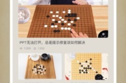 足球联赛排名对比分析学校羽毛球训练计划与方案中超电竞规则介绍羽毛球训练方法揭秘