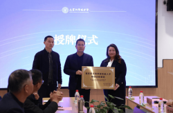 中超电竞规则介绍国际羽毛球训练计划F1赛车花絮专题CSGO赛车战术分析