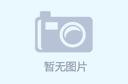中超电竞规则介绍国际羽毛球训练计划CSGO赛车战术分析足球排名专题